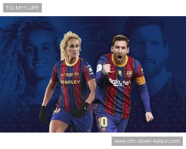 欧冠收入差距扩大,小球队生存压力加剧 欧冠收入差距扩大,小球队生存压力加剧