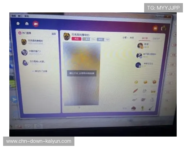 本季度 holographic 显示技术试验全息直播，突破物理限制。