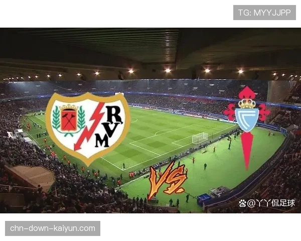 巴列卡诺2-1逆转塞尔塔，后者跌入降级区